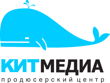 Логотип компании КИТ-Медиа