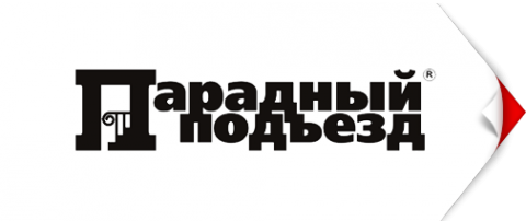 Логотип компании Парадный подъезд