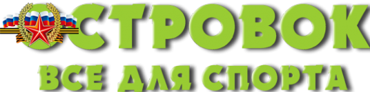 Логотип компании Островок