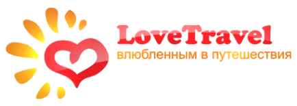 Логотип компании LoveTravel