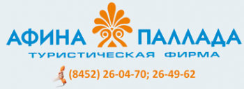 Логотип компании Афина-Паллада