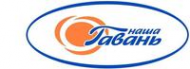 Логотип компании Наша гавань