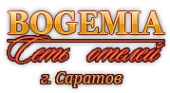 Логотип компании Богемия
