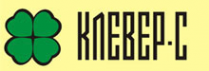 Логотип компании Клевер-С