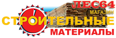 Логотип компании Магазин строительных и отделочных материалов