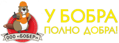 Логотип компании Бобер