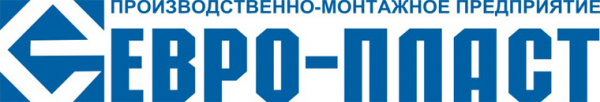 Логотип компании Евро-Пласт
