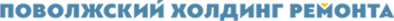 Логотип компании Поволжский Холдинг Ремонта