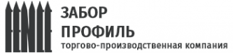 Логотип компании Забор Профиль