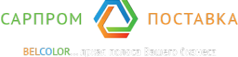 Логотип компании Сарпром-поставка