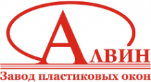 Логотип компании АЛВИН