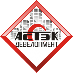 Логотип компании АСТЭК-Девелопмент