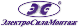 Логотип компании ЭлектроСилаМонтаж