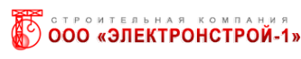 Логотип компании Электронстрой-1