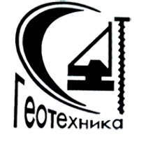 Логотип компании Геотехника-С