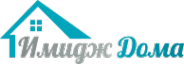 Логотип компании Имидж Дома