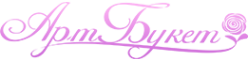 Логотип компании Арт-букет