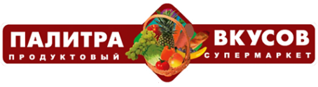 Логотип компании Палитра Вкусов
