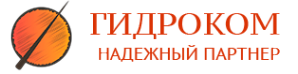 Логотип компании Гидроком