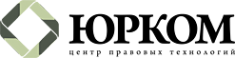 Логотип компании ЮРКОМ