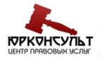 Логотип компании Адвокатский кабинет Юрасова Р.В