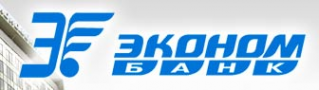 Логотип компании Экономбанк