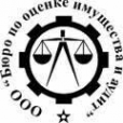 Логотип компании Бюро по оценке имущества и аудит