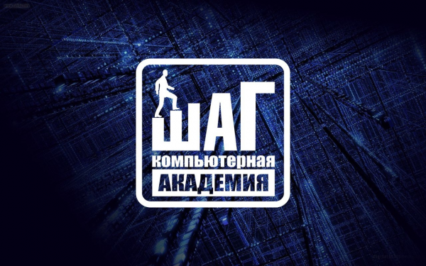 Логотип компании Компьютерная академия Тор