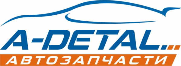 Логотип компании А-Деталь
