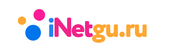 Логотип компании Инетгуру Саратов