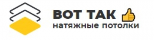 Логотип компании УСТАНОВКА НАТЯЖНЫХ ПОТОЛКОВ