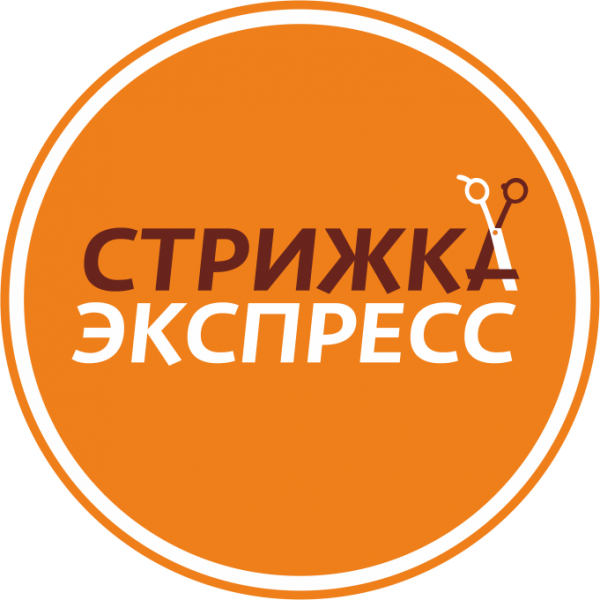 Логотип компании Стрижка Экспресс Логотип компании Стрижка Экспресс