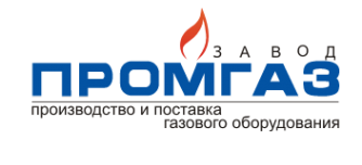 Логотип компании Завод Промгаз — поставки ТКУ по всей России и СНГ