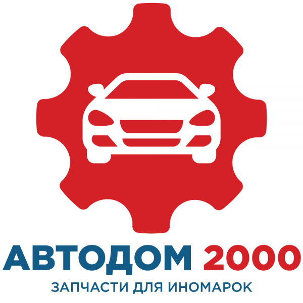 Логотип компании Автодом2000