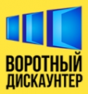 Логотип компании Воротный-Дискаунтер