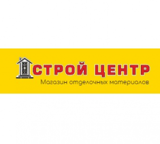 Логотип компании СтройЦентр - магазин строительных и отделочных материалов в Саратове