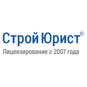 Логотип компании СтройЮрист Саратов