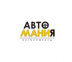 Логотип компании Автоломбард  "Автомания"