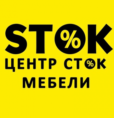 Логотип компании Центр сток мебели Логотип компании Центр сток мебели