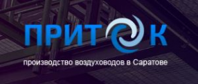 Логотип компании ООО Приток