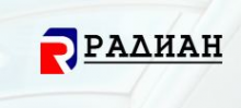 Логотип компании ЗАО Радиан