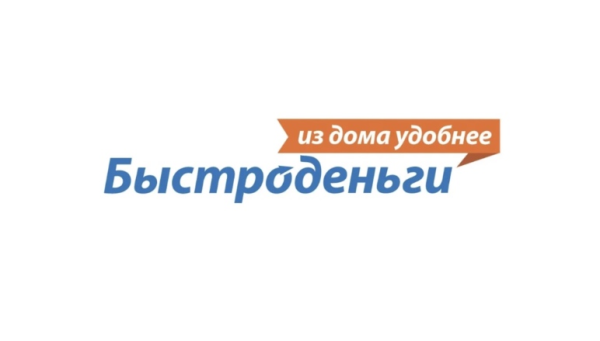 Логотип компании МФК Быстроденьги Саратов