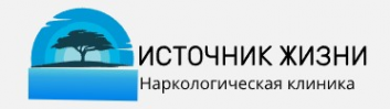 Логотип компании Источник жизни в Саратове