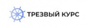 Логотип компании Трезвый курс в Саратове