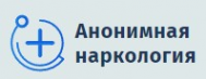 Логотип компании Анонимная наркология в Саратове