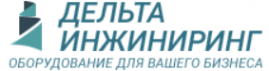 Логотип компании Дельта-инжиниринг