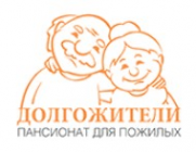 Логотип компании Долгожители Логотип компании Долгожители