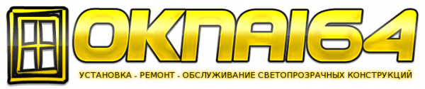 Логотип компании Окна164