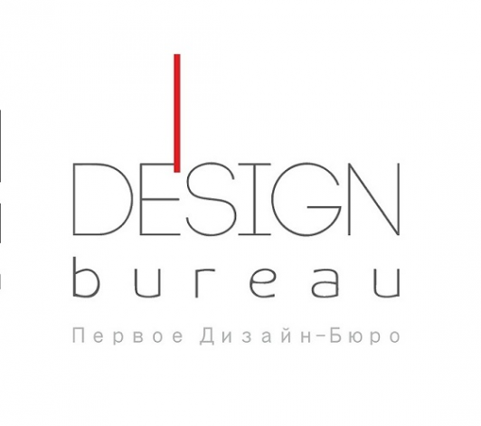 Логотип компании Дизайн Бюро Первое